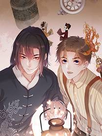 小蘑菇 漫画封面